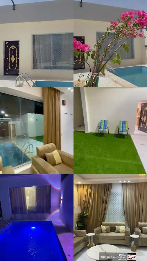 شاليهات حنين محايل عسير